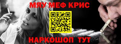 дурь Гусь-Хрустальный