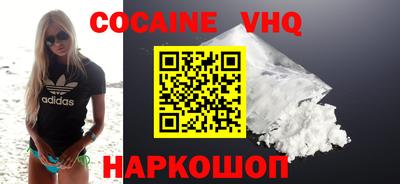 дурь Гусь-Хрустальный