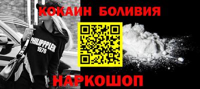 дурь Гусь-Хрустальный