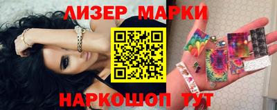 дурь Гусь-Хрустальный