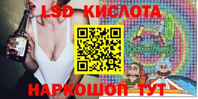 скорость mdpv Гусев