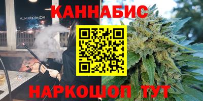 скорость mdpv Гусев