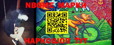 МДМА Гусиноозёрск