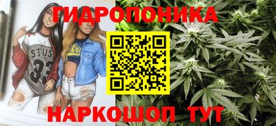 МДМА Гусиноозёрск