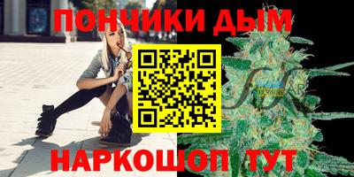 скорость mdpv Гусев