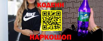 скорость mdpv Гусев