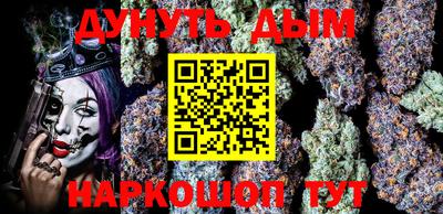 МДМА Гусиноозёрск