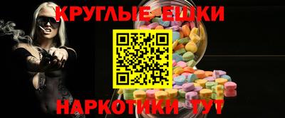 дурь Гусь-Хрустальный