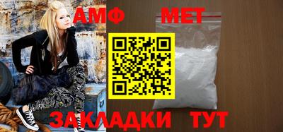 скорость mdpv Гусев