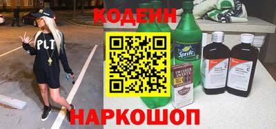 дурь Гусь-Хрустальный