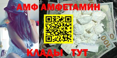дурь Гусь-Хрустальный