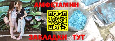 МДМА Гусиноозёрск