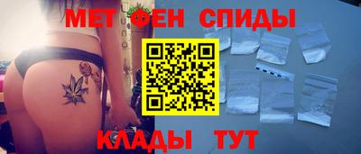 дурь Гусь-Хрустальный