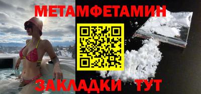 скорость mdpv Гусев