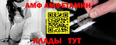 МДМА Гусиноозёрск