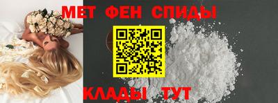 МДМА Гусиноозёрск