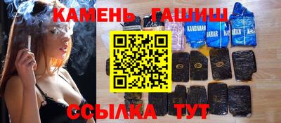 дурь Гусь-Хрустальный