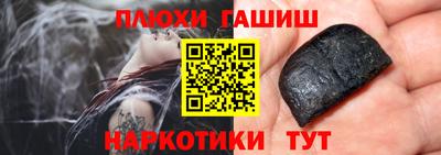 скорость mdpv Гусев