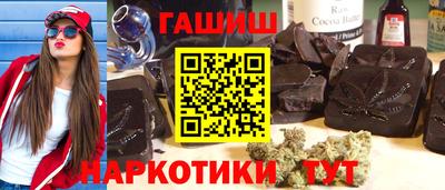дурь Гусь-Хрустальный