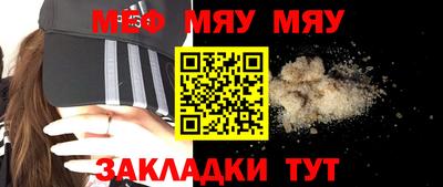 дурь Гусь-Хрустальный