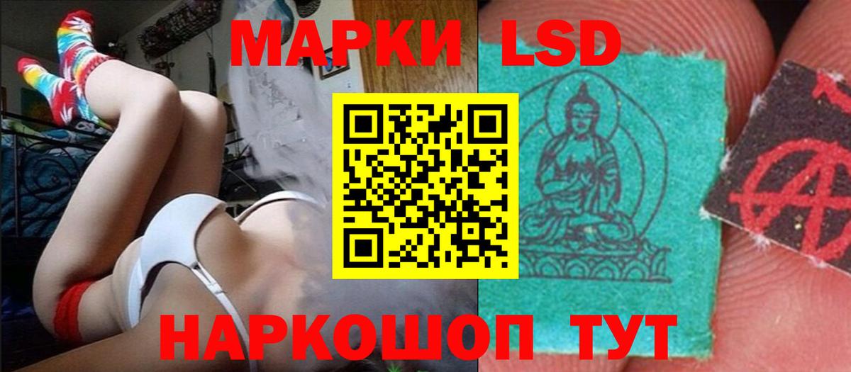 Миллерово  МАРИХУАНА  КОКАИН  A PVP СОЛЬ кристаллы  Экстази  Вход с VPN  Мефедрон кристаллы  ГАШ 